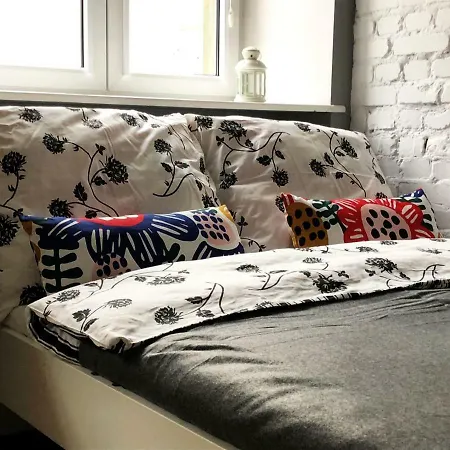 Best Location Z Hamakiem * Poznań